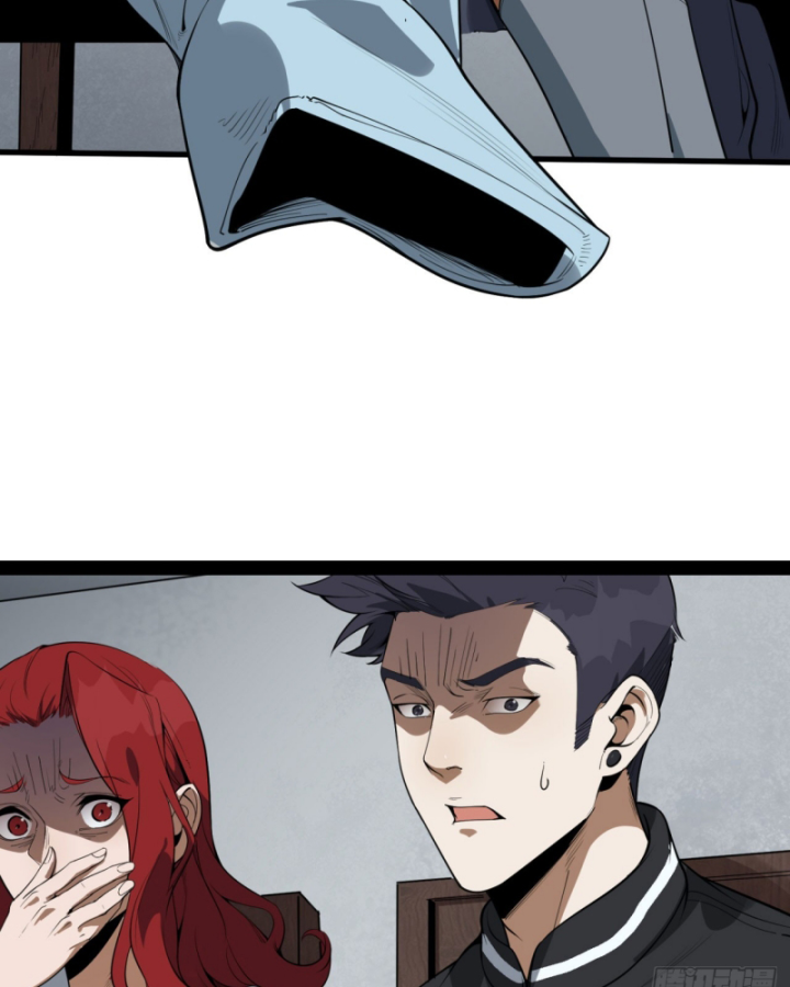 Ngài Hoàn Toàn Không Tiết Lộ Sao? Chapter 27 - Trang 2