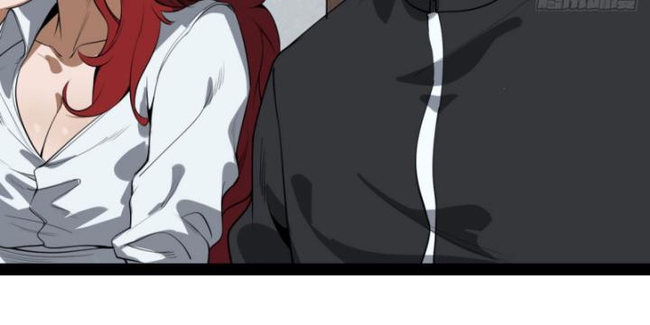 Ngài Hoàn Toàn Không Tiết Lộ Sao? Chapter 27 - Trang 2