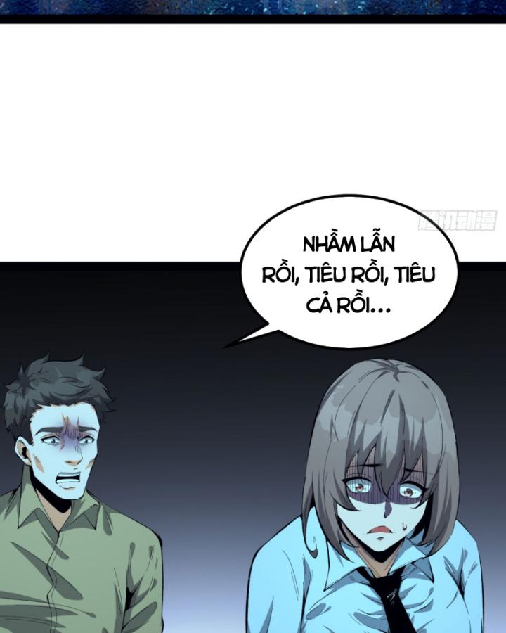 Ngài Hoàn Toàn Không Tiết Lộ Sao? Chapter 27 - Trang 2