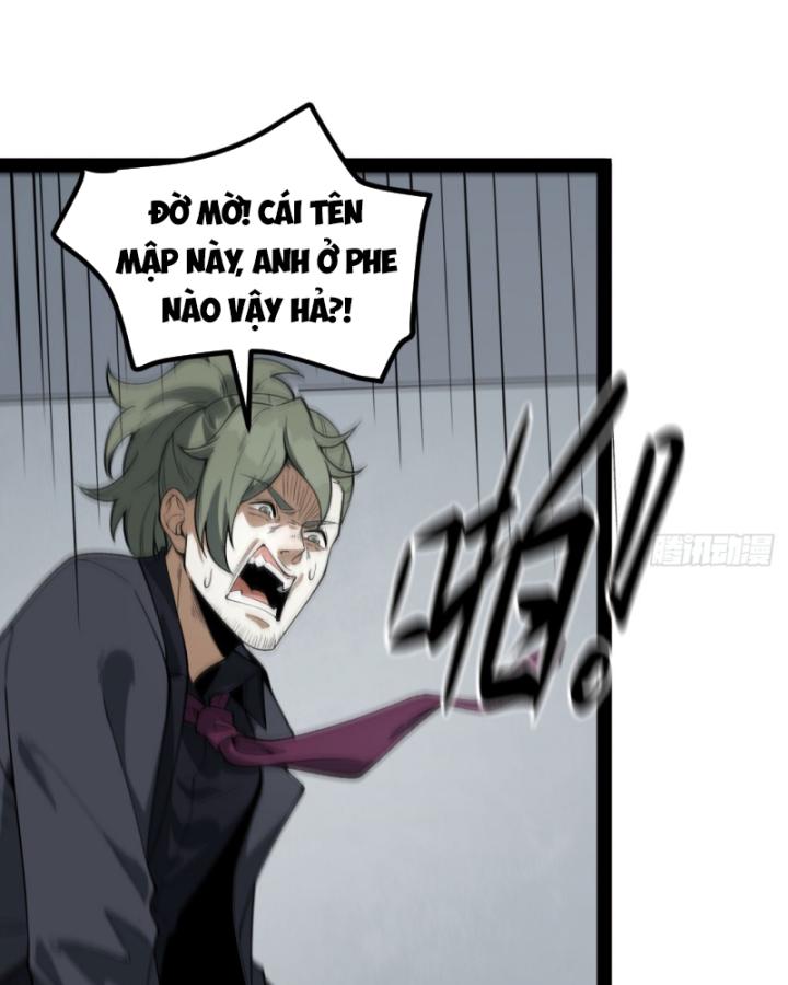 Ngài Hoàn Toàn Không Tiết Lộ Sao? Chapter 27 - Trang 2