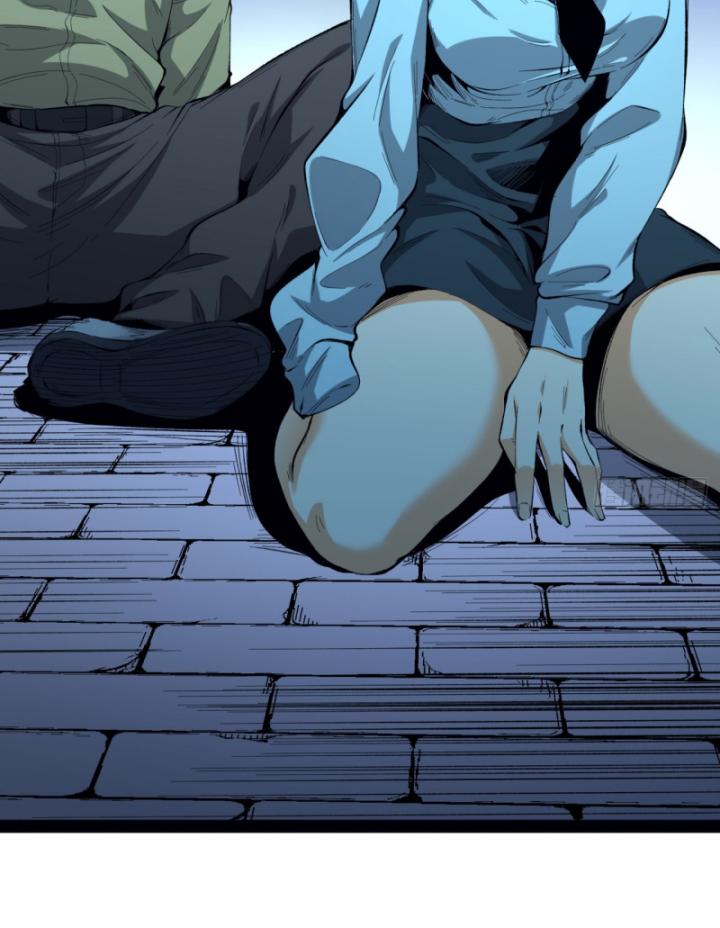 Ngài Hoàn Toàn Không Tiết Lộ Sao? Chapter 27 - Trang 2