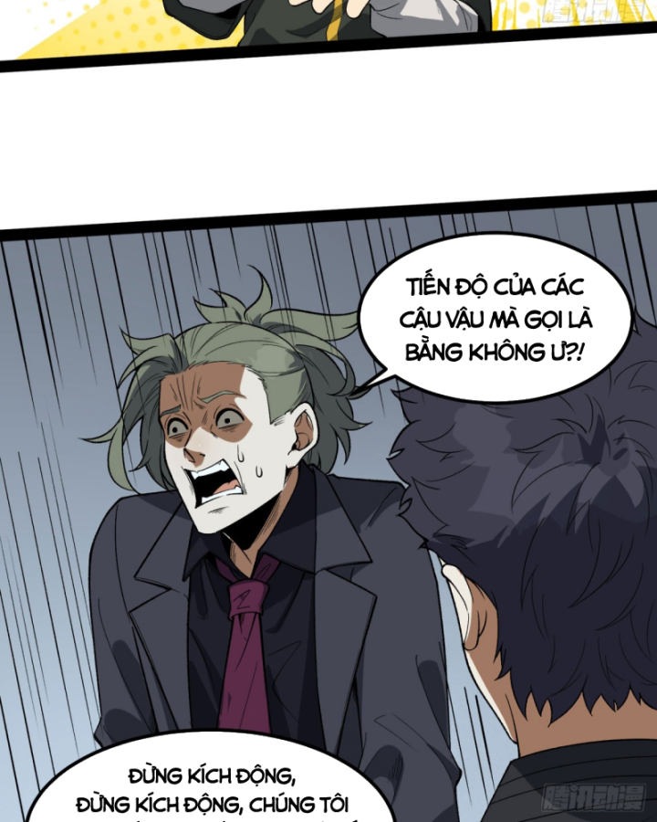 Ngài Hoàn Toàn Không Tiết Lộ Sao? Chapter 27 - Trang 2