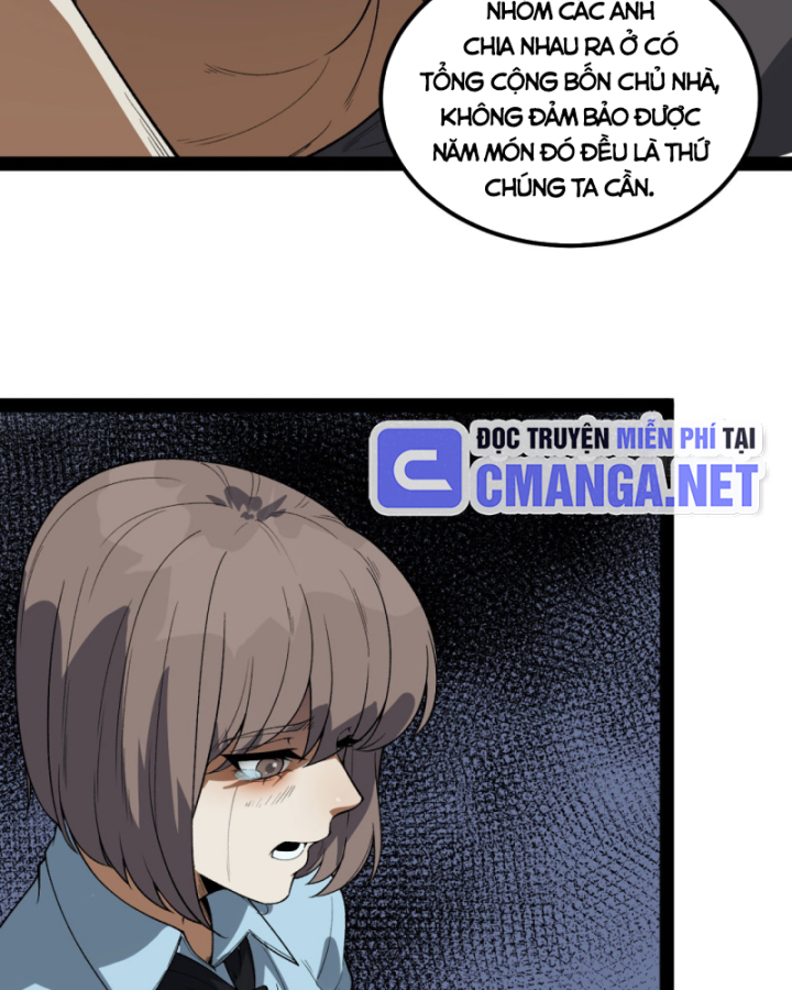 Ngài Hoàn Toàn Không Tiết Lộ Sao? Chapter 27 - Trang 2