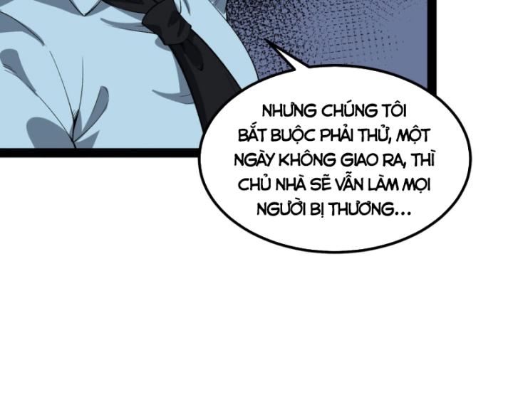 Ngài Hoàn Toàn Không Tiết Lộ Sao? Chapter 27 - Trang 2