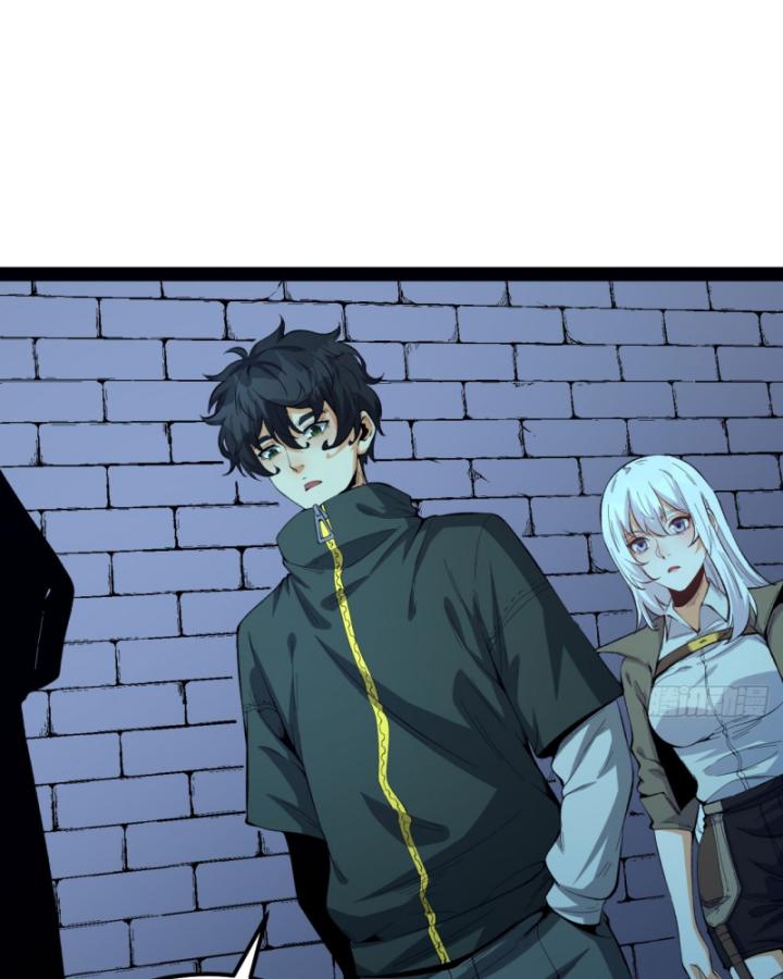 Ngài Hoàn Toàn Không Tiết Lộ Sao? Chapter 27 - Trang 2