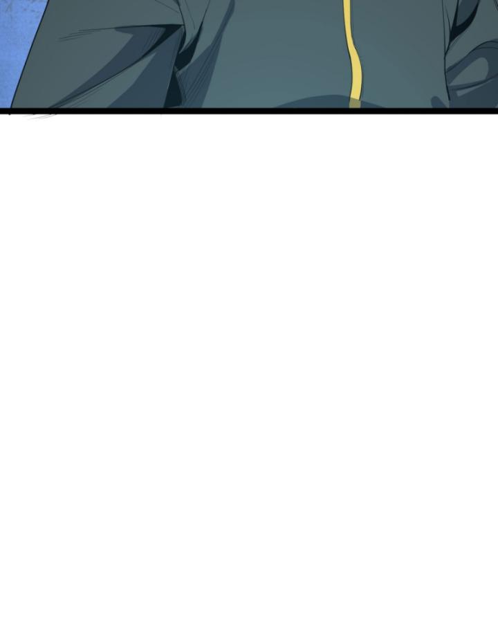 Ngài Hoàn Toàn Không Tiết Lộ Sao? Chapter 27 - Trang 2