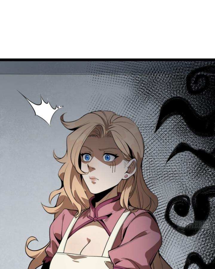 Ngài Hoàn Toàn Không Tiết Lộ Sao? Chapter 27 - Trang 2