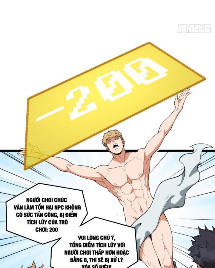 Ngài Hoàn Toàn Không Tiết Lộ Sao? Chapter 28 - Trang 2