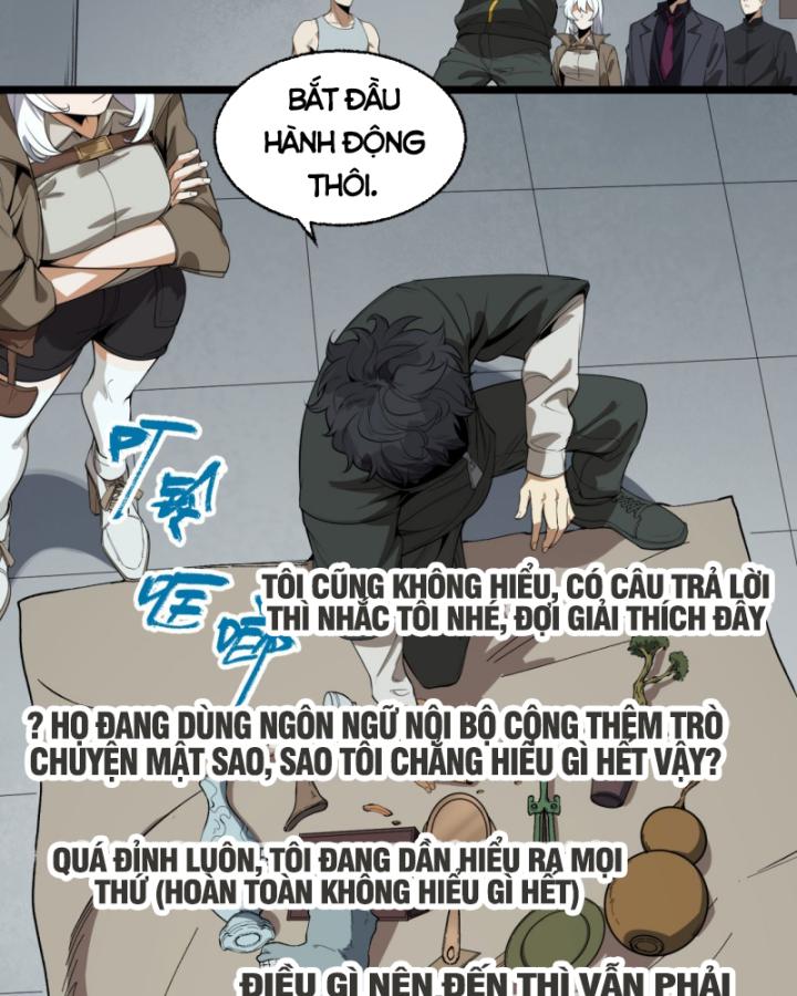 Ngài Hoàn Toàn Không Tiết Lộ Sao? Chapter 28 - Trang 2