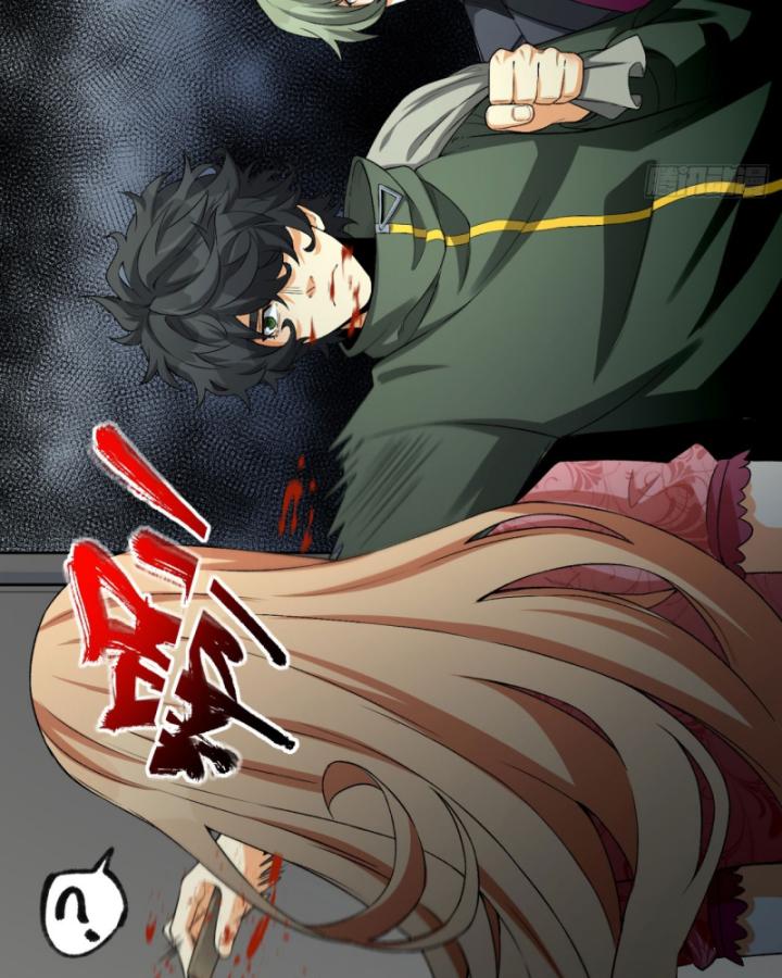 Ngài Hoàn Toàn Không Tiết Lộ Sao? Chapter 28 - Trang 2