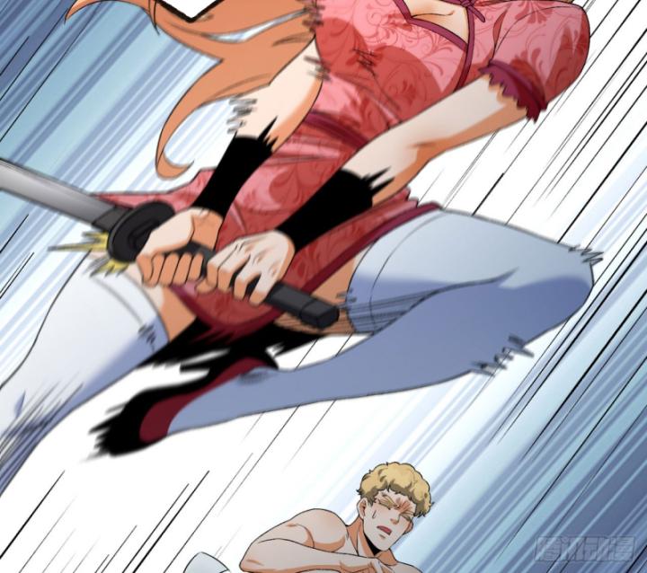 Ngài Hoàn Toàn Không Tiết Lộ Sao? Chapter 28 - Trang 2