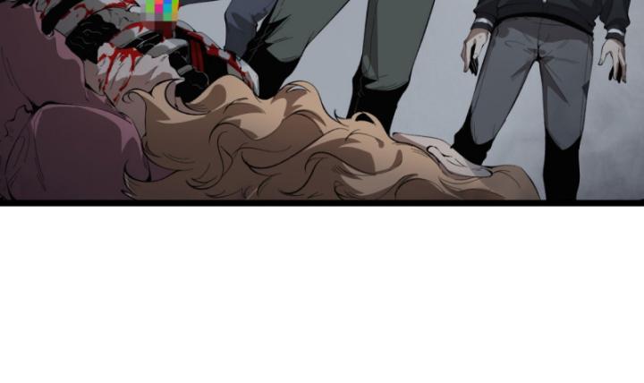 Ngài Hoàn Toàn Không Tiết Lộ Sao? Chapter 28 - Trang 2