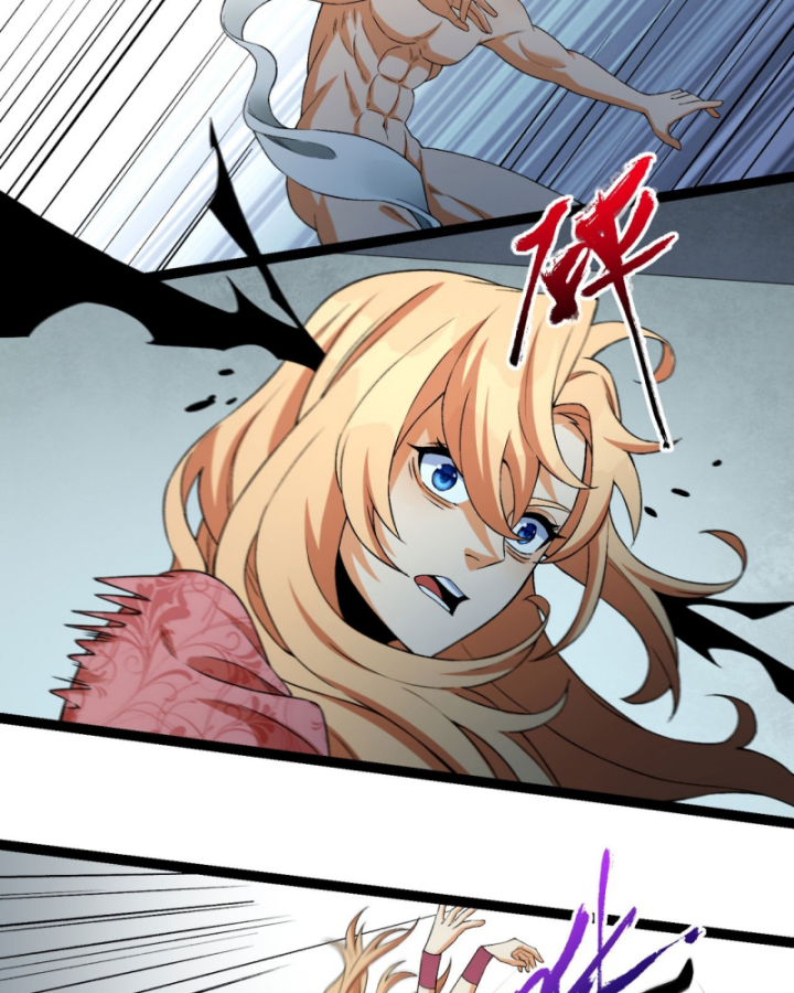 Ngài Hoàn Toàn Không Tiết Lộ Sao? Chapter 28 - Trang 2