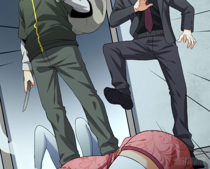 Ngài Hoàn Toàn Không Tiết Lộ Sao? Chapter 28 - Trang 2