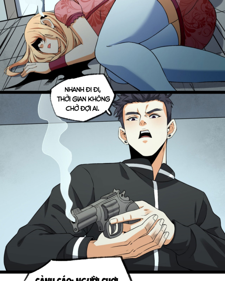 Ngài Hoàn Toàn Không Tiết Lộ Sao? Chapter 28 - Trang 2