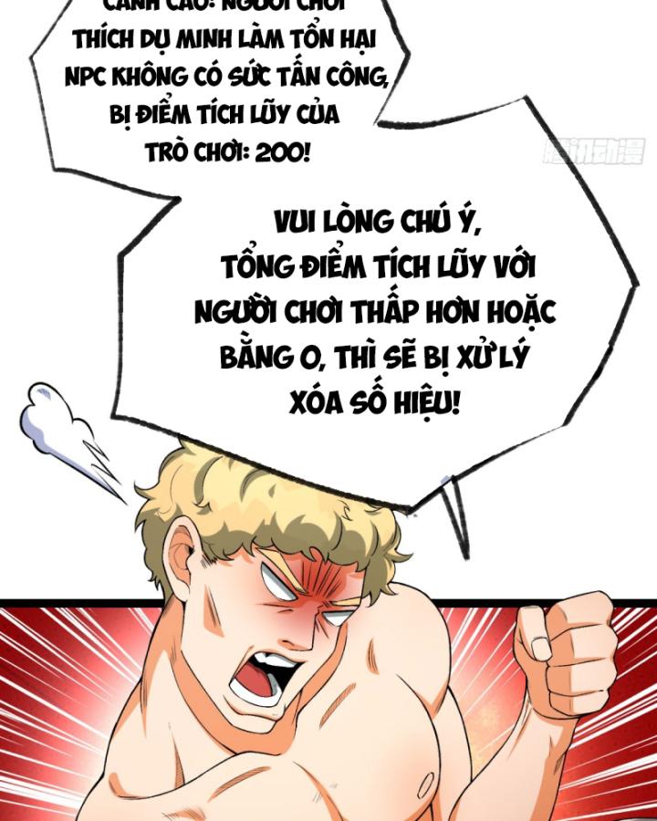 Ngài Hoàn Toàn Không Tiết Lộ Sao? Chapter 28 - Trang 2