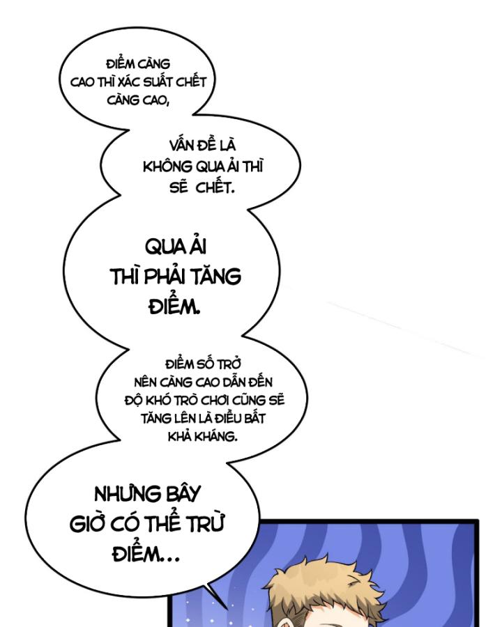 Ngài Hoàn Toàn Không Tiết Lộ Sao? Chapter 28 - Trang 2