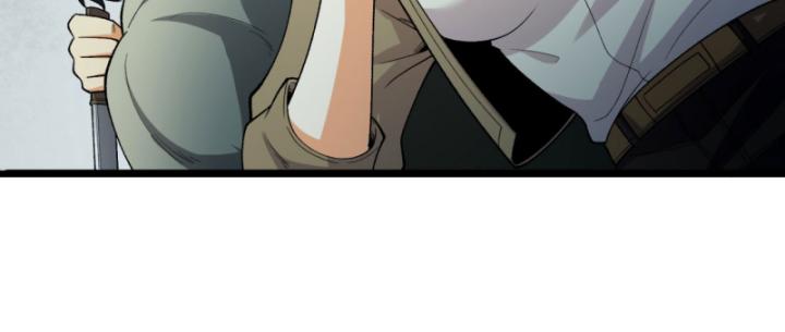 Ngài Hoàn Toàn Không Tiết Lộ Sao? Chapter 28 - Trang 2