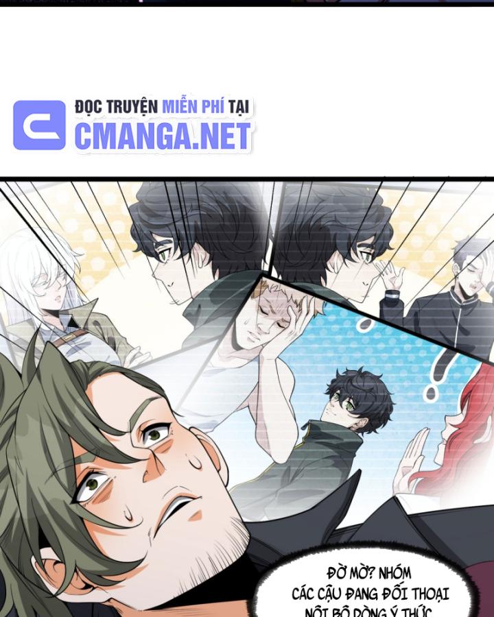 Ngài Hoàn Toàn Không Tiết Lộ Sao? Chapter 28 - Trang 2