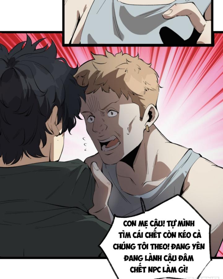 Ngài Hoàn Toàn Không Tiết Lộ Sao? Chapter 28 - Trang 2