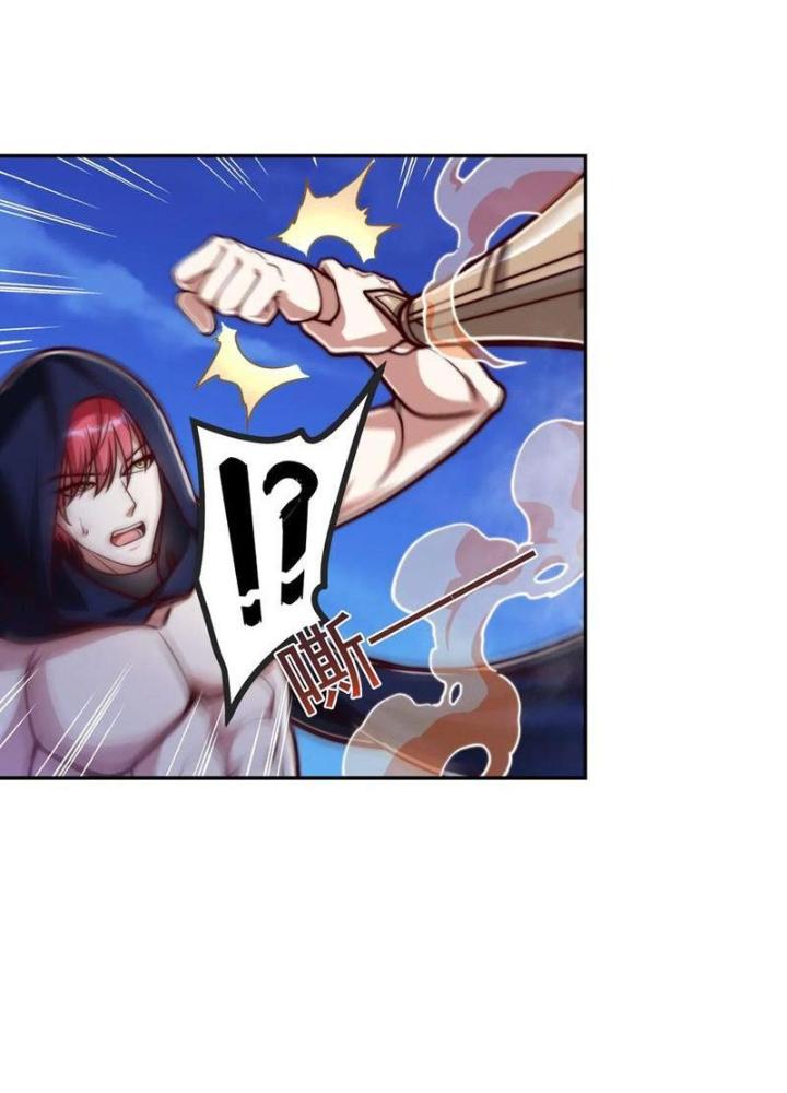 Bỉ Nhân Độc Tìm Đường Chết Chapter 204 - Trang 2