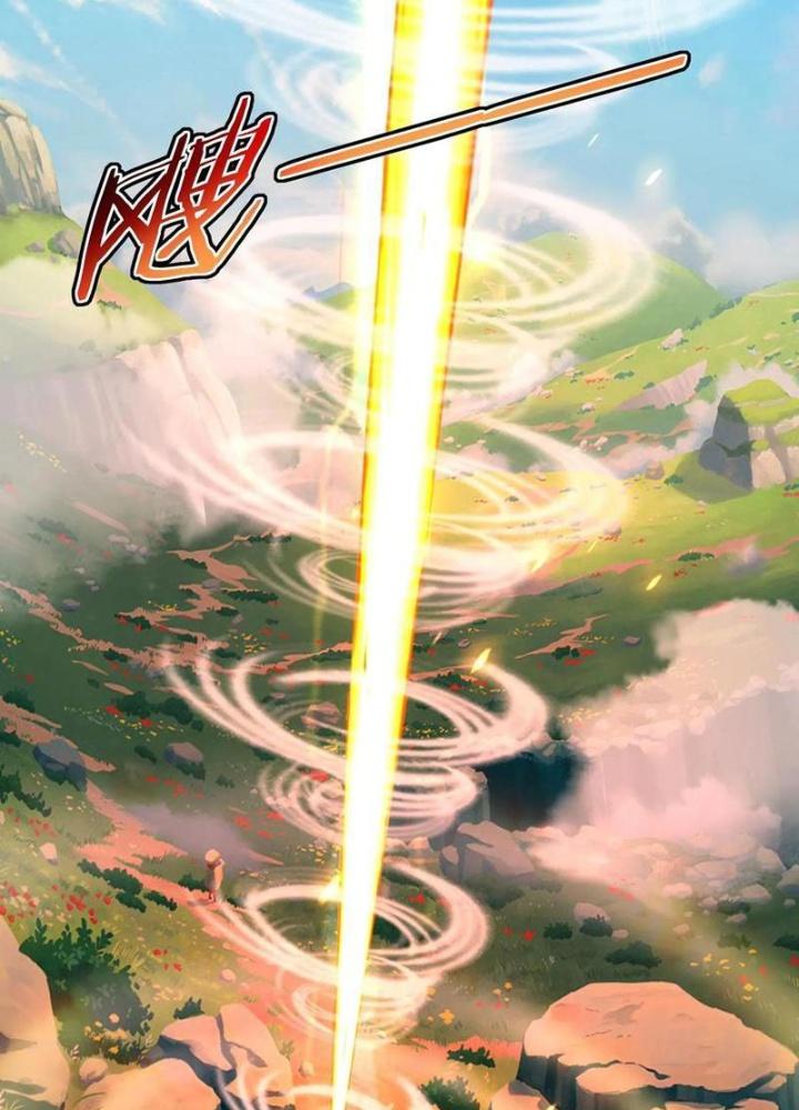 Bỉ Nhân Độc Tìm Đường Chết Chapter 204 - Trang 2