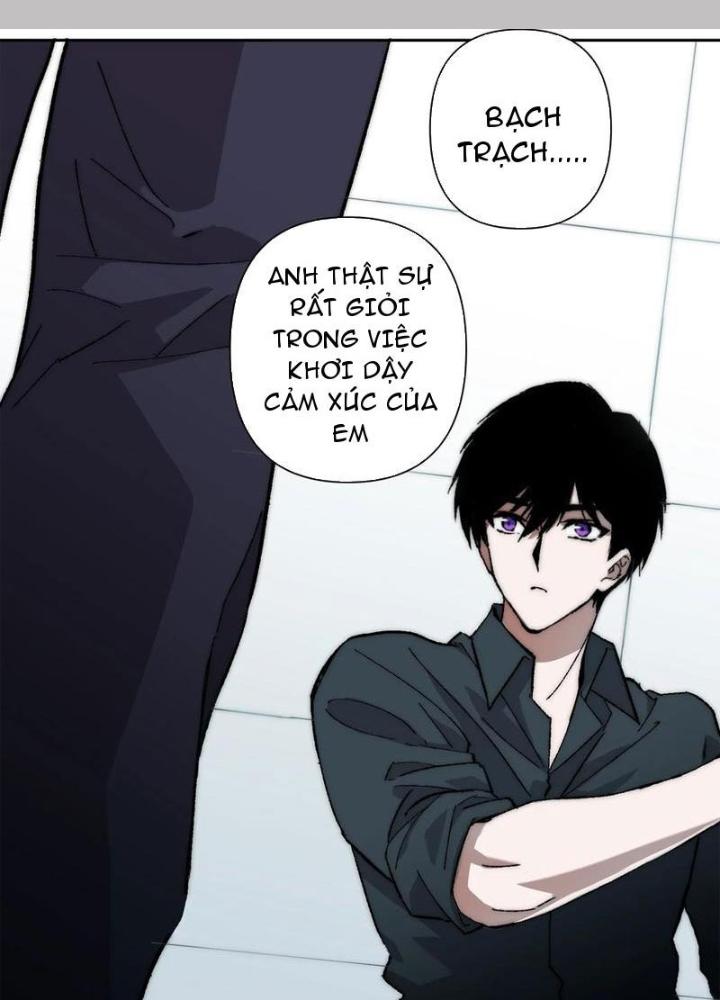 Trước Ngày Tận Thế, Ta Và Bạn Gái Lại Chém Giết Lẫn Nhau Chapter 16 - Trang 3