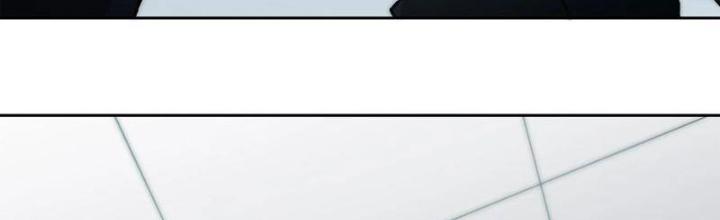 Trước Ngày Tận Thế, Ta Và Bạn Gái Lại Chém Giết Lẫn Nhau Chapter 16 - Trang 3