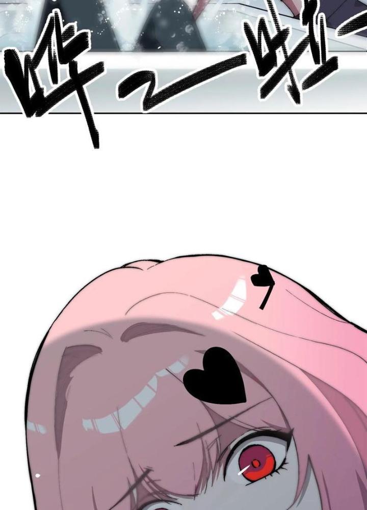 Trước Ngày Tận Thế, Ta Và Bạn Gái Lại Chém Giết Lẫn Nhau Chapter 16 - Trang 3