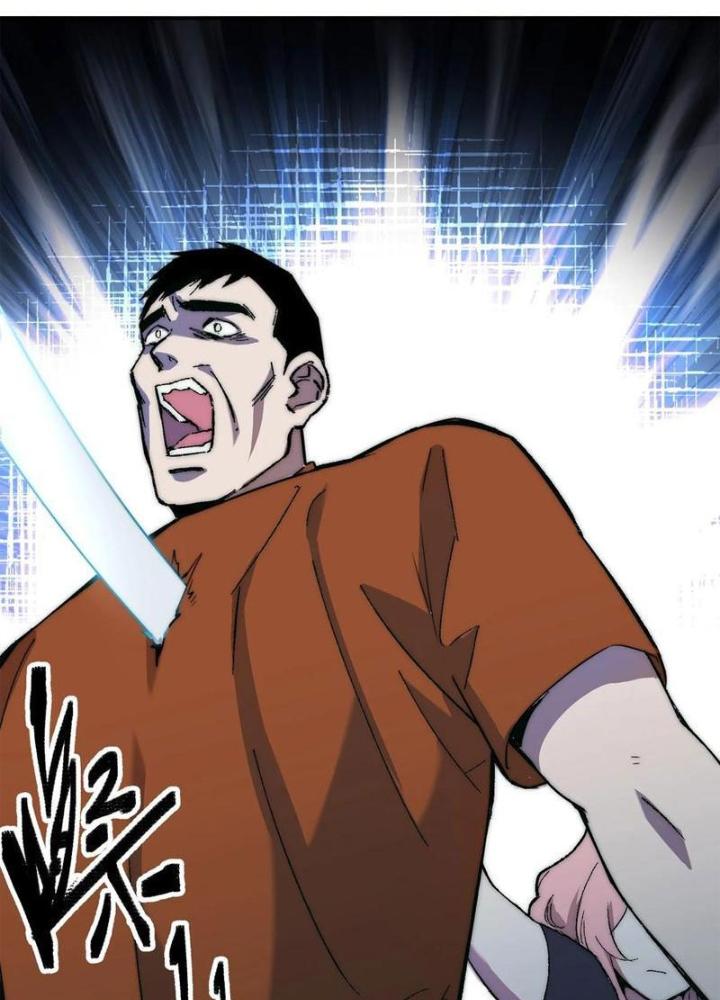 Trước Ngày Tận Thế, Ta Và Bạn Gái Lại Chém Giết Lẫn Nhau Chapter 16 - Trang 3