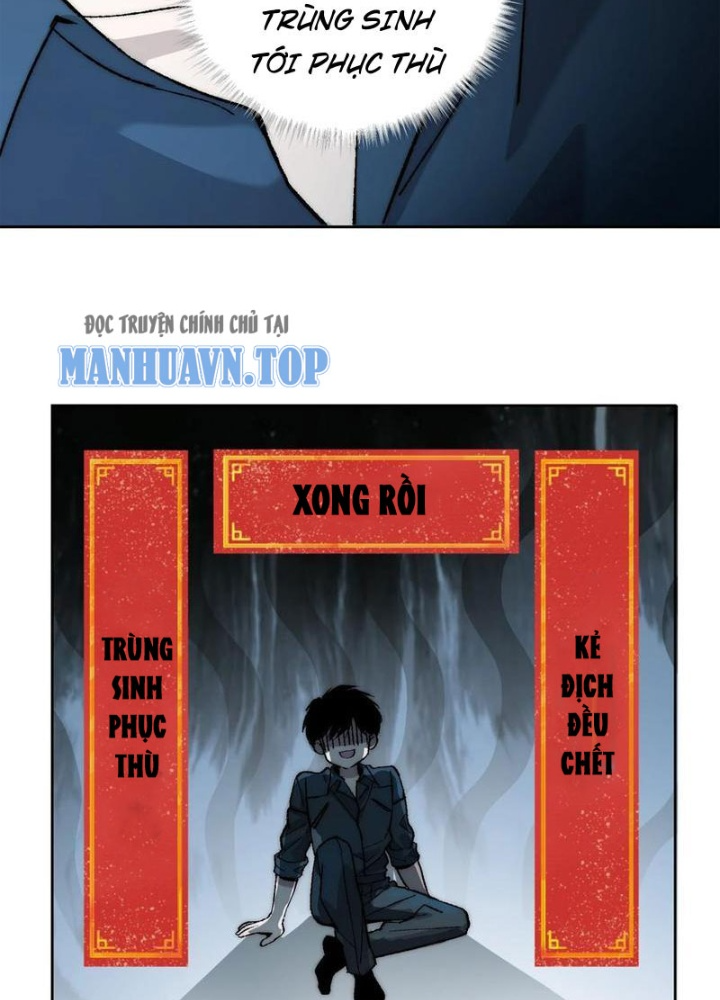 Trước Ngày Tận Thế, Ta Và Bạn Gái Lại Chém Giết Lẫn Nhau Chapter 16 - Trang 3