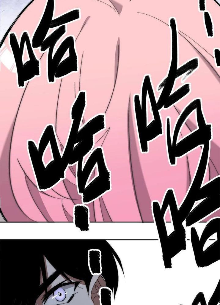 Trước Ngày Tận Thế, Ta Và Bạn Gái Lại Chém Giết Lẫn Nhau Chapter 16 - Trang 3