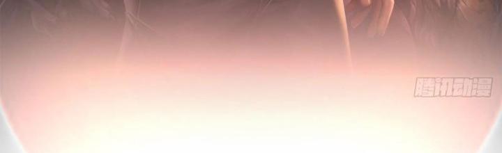 Ta Chẳng Làm Gì Cũng Vô Địch Chapter 59 - Trang 3