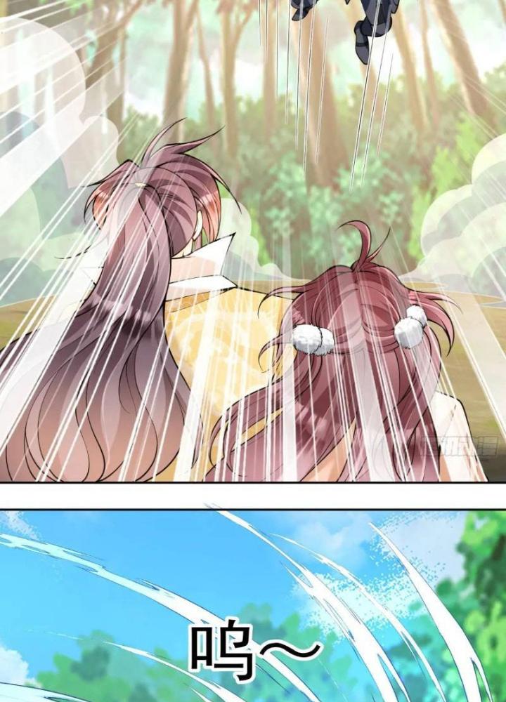 Ta Dựa Vào Body Shaming Tu Thành Đại Lão Chapter 39 - Trang 2