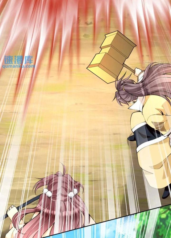 Ta Dựa Vào Body Shaming Tu Thành Đại Lão Chapter 39 - Trang 2