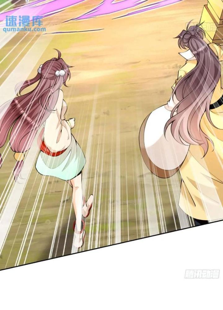 Ta Dựa Vào Body Shaming Tu Thành Đại Lão Chapter 39 - Trang 2