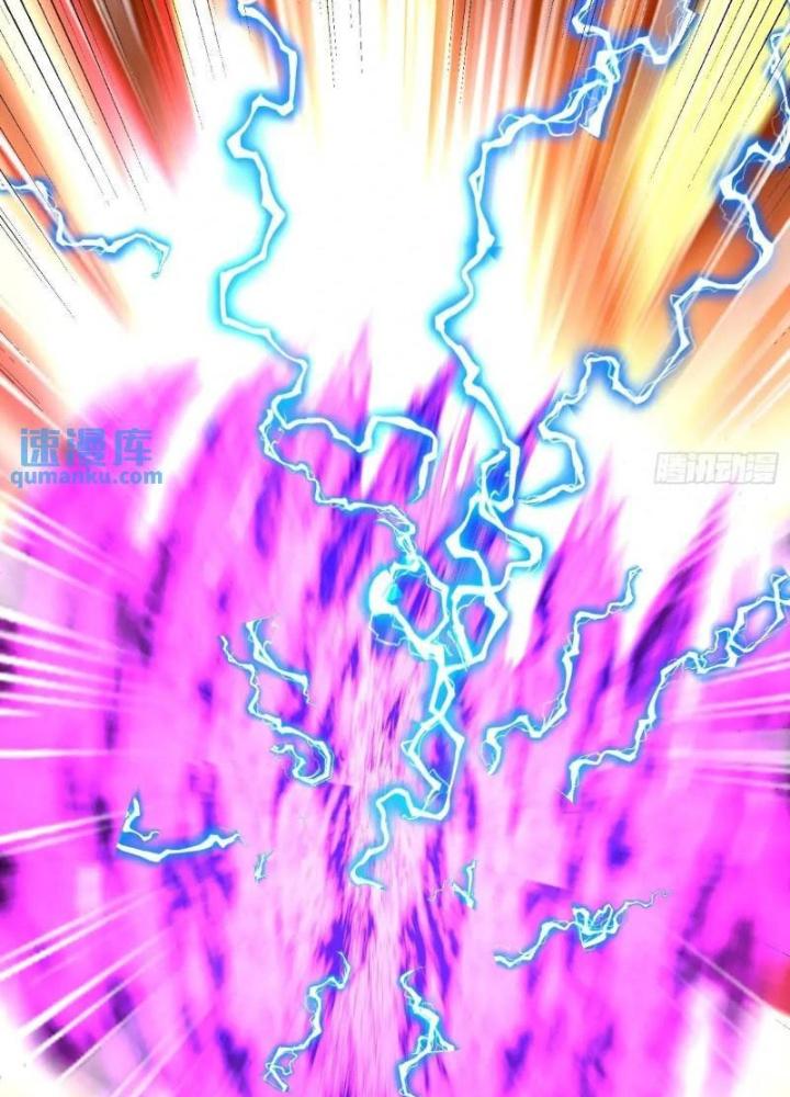 Ta Dựa Vào Body Shaming Tu Thành Đại Lão Chapter 39 - Trang 2