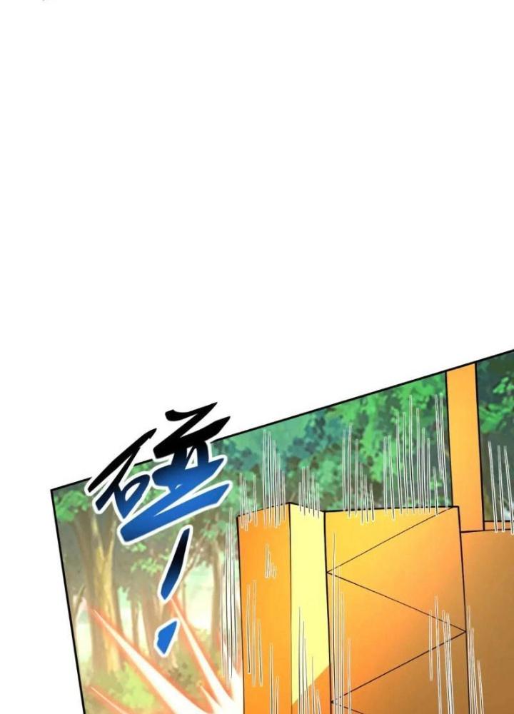 Ta Dựa Vào Body Shaming Tu Thành Đại Lão Chapter 39 - Trang 2