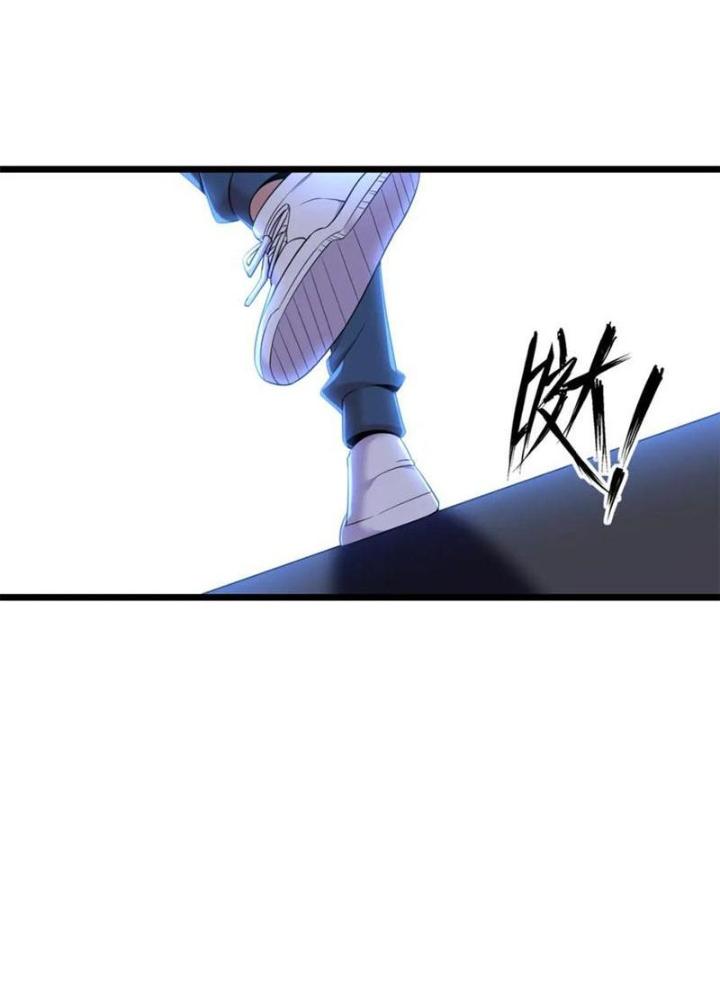 Lời Nguyền Này Thật Tuyệt Vời Chapter 53 - Trang 3