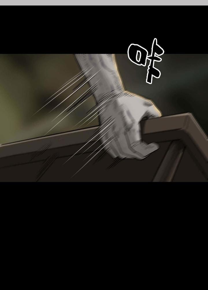 Quay Đầu Là Bờ Chapter 103 - Next Chapter 103