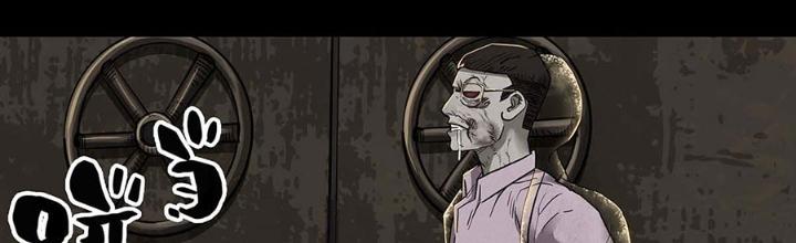 Quay Đầu Là Bờ Chapter 103 - Next Chapter 103