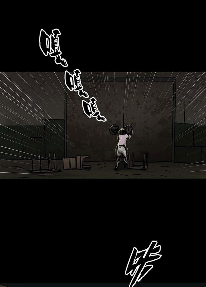 Quay Đầu Là Bờ Chapter 103 - Next Chapter 103