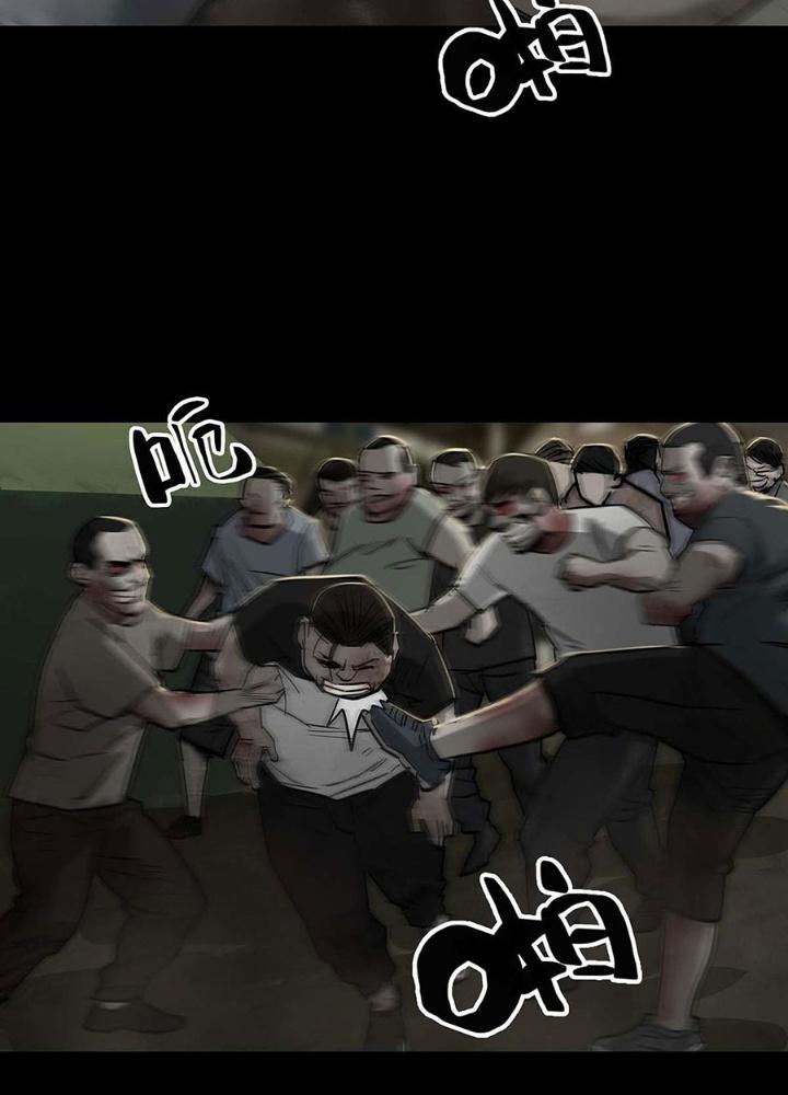 Quay Đầu Là Bờ Chapter 103 - Next Chapter 103