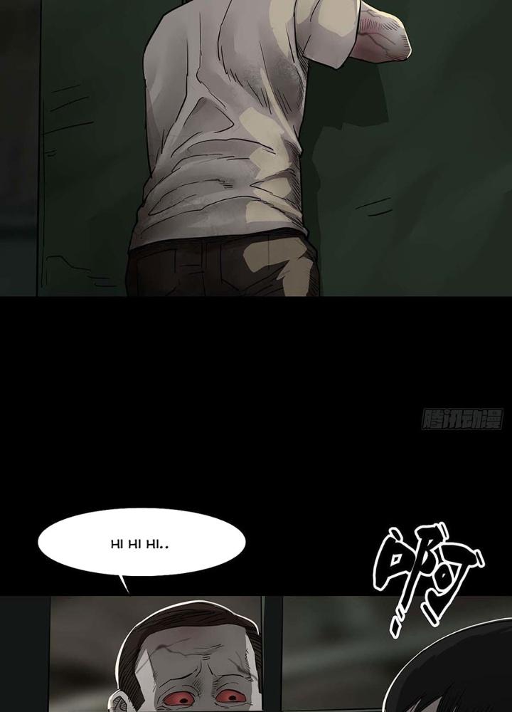 Quay Đầu Là Bờ Chapter 103 - Next Chapter 103