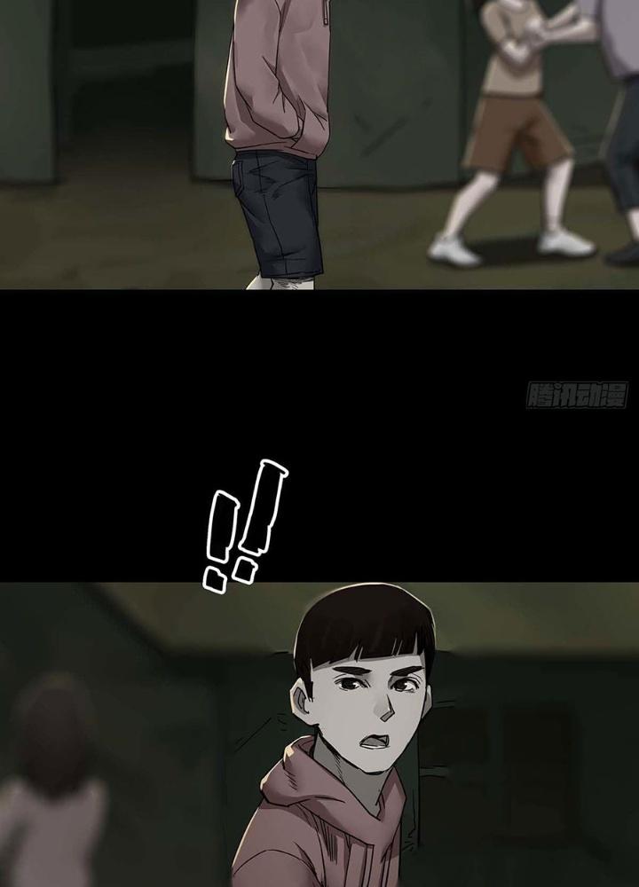 Quay Đầu Là Bờ Chapter 103 - Next Chapter 103