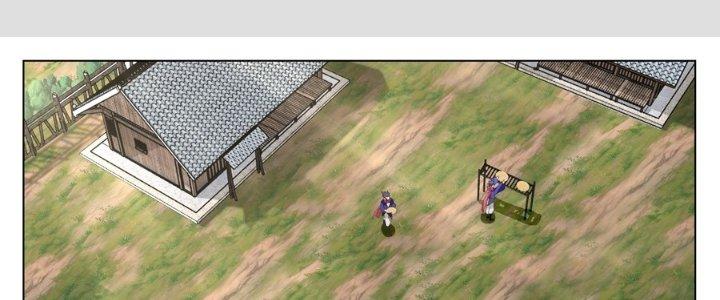 Bắt Đầu Đã Có 996 Chapter 23 - Trang 2