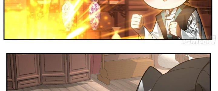 Bắt Đầu Đã Có 996 Chapter 23 - Trang 2