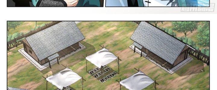 Bắt Đầu Đã Có 996 Chapter 23 - Trang 2