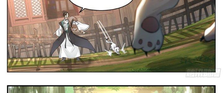 Bắt Đầu Đã Có 996 Chapter 23 - Trang 2