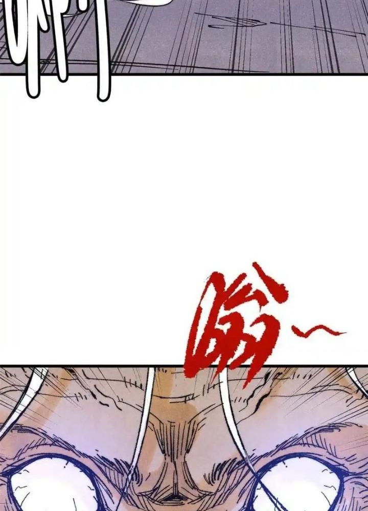 Người Chơi Hung Mãnh Chapter 123 - Trang 2